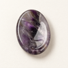 Amethyst Pocket Pause Stone